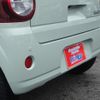 daihatsu mira-tocot 2018 -DAIHATSU--Mira Tocot LA550S--0005531---DAIHATSU--Mira Tocot LA550S--0005531- image 7