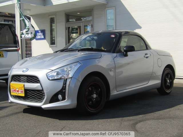 daihatsu copen 2016 -DAIHATSU--Copen DBA-LA400K--LA400K-0016586---DAIHATSU--Copen DBA-LA400K--LA400K-0016586- image 2