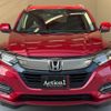 honda vezel 2019 quick_quick_RU3_RU3-1343845 image 17