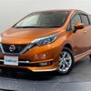nissan note 2017 CFJ1795206 image 13