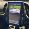 toyota prius-phv 2017 CFJ1857125 image 5