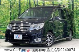 nissan serena 2015 -NISSAN--Serena DAA-HFC26--HFC26-290351---NISSAN--Serena DAA-HFC26--HFC26-290351-