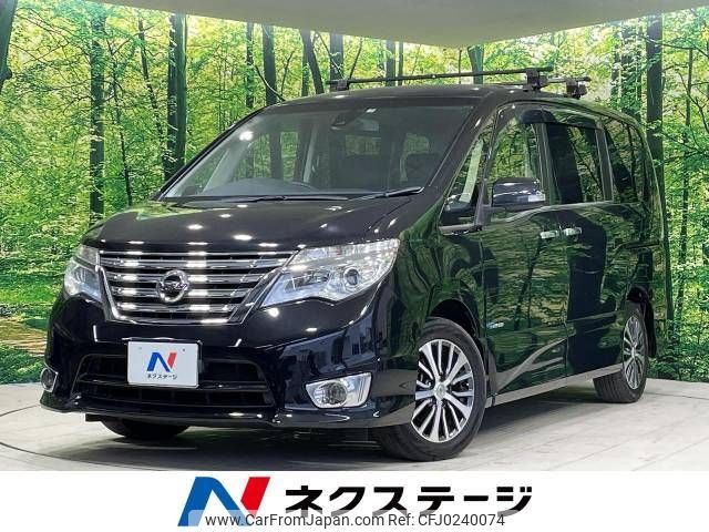 nissan serena 2015 -NISSAN--Serena DAA-HFC26--HFC26-290351---NISSAN--Serena DAA-HFC26--HFC26-290351- image 1