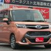 subaru justy 2019 -SUBARU--Justy M910F--0002103---SUBARU--Justy M910F--0002103- image 19