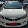honda civic 2007 CFJ1554750 image 23