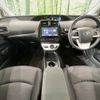 toyota prius 2016 -TOYOTA--Prius DAA-ZVW50--ZVW50-8041889---TOYOTA--Prius DAA-ZVW50--ZVW50-8041889- image 2