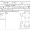 nissan fairlady-z 2015 -NISSAN 【水戸 302ｾ9872】--Fairlady Z CBA-Z34--Z34-500478---NISSAN 【水戸 302ｾ9872】--Fairlady Z CBA-Z34--Z34-500478- image 3