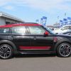 mini mini-others 2019 CFJ0367272 image 4