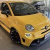fiat fiat-others 2019 -FIAT--Fiat 31214T--ZFA3120000JB19936---FIAT--Fiat 31214T--ZFA3120000JB19936- image 2