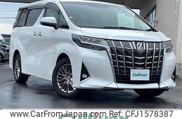 toyota alphard 2021 CFJ1578387