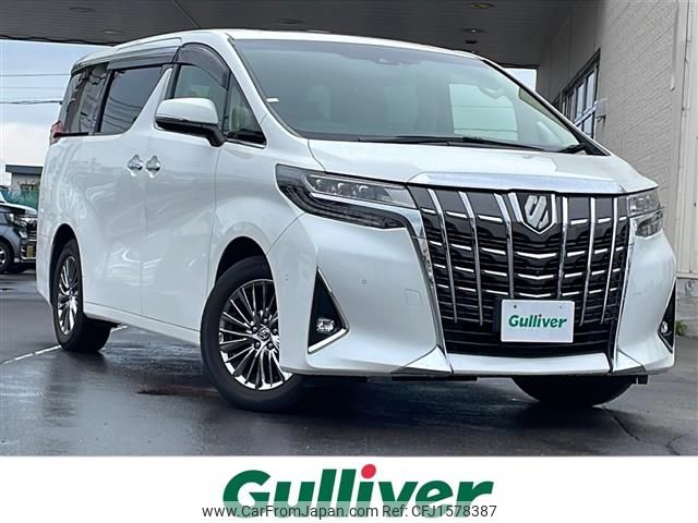 toyota alphard 2021 CFJ1578387 image 1