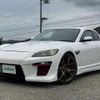 mazda rx-8 2013 CFJ1857165 image 11