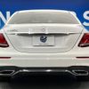 mercedes-benz e-class 2016 -MERCEDES-BENZ--Benz E Class LDA-213004C--WDD2130042A074665---MERCEDES-BENZ--Benz E Class LDA-213004C--WDD2130042A074665- image 17