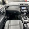 nissan x-trail 2014 AF-NT32-012220 image 11