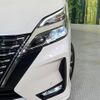 nissan serena 2022 quick_quick_GFC27_GFC27-240279 image 12