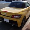 toyota copen 2019 -TOYOTA--Toyota Copen 3BA-LA400A--LA400-0000521---TOYOTA--Toyota Copen 3BA-LA400A--LA400-0000521- image 2