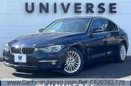 bmw 3-series 2016 -BMW--BMW 3 Series LDA-3D20--WBA8B56020NT32457---BMW--BMW 3 Series LDA-3D20--WBA8B56020NT32457-