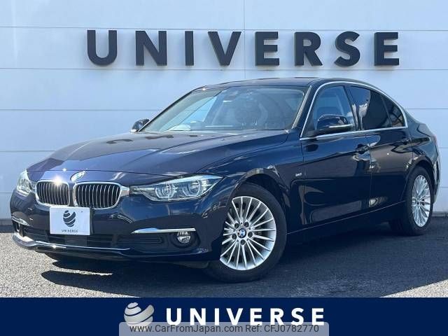 bmw 3-series 2016 -BMW--BMW 3 Series LDA-3D20--WBA8B56020NT32457---BMW--BMW 3 Series LDA-3D20--WBA8B56020NT32457- image 1