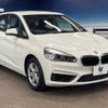 bmw 2-series 2018 -BMW--BMW 2 Series DBA-2A15--WBA2A320307A00733---BMW--BMW 2 Series DBA-2A15--WBA2A320307A00733- image 18