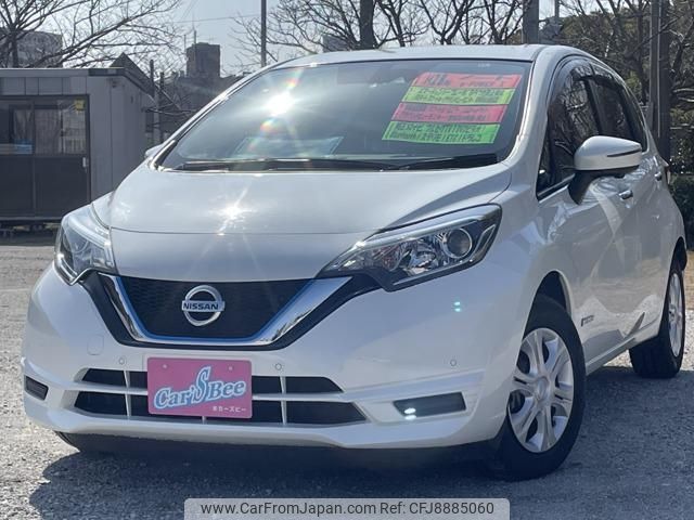 nissan note 2016 -NISSAN 【鹿児島 502ﾀ7974】--Note HE12--012249---NISSAN 【鹿児島 502ﾀ7974】--Note HE12--012249- image 1