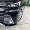 toyota vellfire 2015 quick_quick_AGH30W_AGH30-0050857 image 13