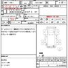 daihatsu hijet-truck 2014 quick_quick_EBD-S500P_S500P-0004602 image 21