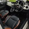 fiat 500 2016 -FIAT--Fiat 500 31209--0J637098---FIAT--Fiat 500 31209--0J637098- image 4