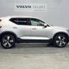 volvo xc40 2018 -VOLVO--Volvo XC40 DBA-XB420XC--YV1XZACMCK2060962---VOLVO--Volvo XC40 DBA-XB420XC--YV1XZACMCK2060962- image 17