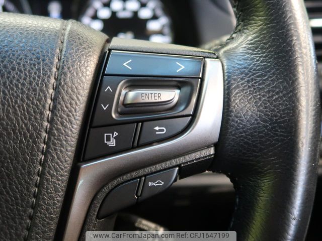 toyota crown 2016 CFJ1647199 image 2