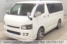 toyota regiusace-van 2006 quick_quick_KR-KDH205V_KDH205-0020679