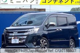 toyota noah 2021 -TOYOTA--Noah ZRR80W--ZRR80-0685912---TOYOTA--Noah ZRR80W--ZRR80-0685912-