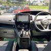 nissan serena 2020 -NISSAN 【つくば 300ﾗ8043】--Serena 6AA-HFC27--HFC27-094643---NISSAN 【つくば 300ﾗ8043】--Serena 6AA-HFC27--HFC27-094643- image 22