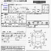 daihatsu move 2007 -DAIHATSU 【鹿児島 580ｿ7107】--Move L175S--L175S-1056884---DAIHATSU 【鹿児島 580ｿ7107】--Move L175S--L175S-1056884- image 3
