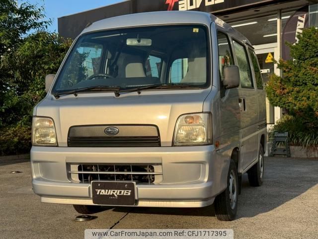 subaru sambar-van 2004 CFJ1717395 image 1