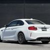 bmw m2 2018 -BMW--BMW M2 CBA-2U30--WBS2U72050VB09944---BMW--BMW M2 CBA-2U30--WBS2U72050VB09944- image 15