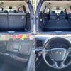 nissan elgrand 2015 504928-923499 image 6