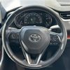 toyota rav4 2020 CFJ1685862 image 7