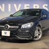 mercedes-benz cla-class 2018 -MERCEDES-BENZ--Benz CLA DBA-117942--WDD1179422N620515---MERCEDES-BENZ--Benz CLA DBA-117942--WDD1179422N620515- image 9