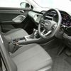 audi q3 2023 -AUDI--Audi Q3 3BA-F3DPC--WAUZZZF37P1060720---AUDI--Audi Q3 3BA-F3DPC--WAUZZZF37P1060720- image 10