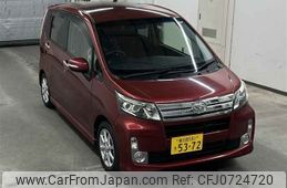 daihatsu move 2014 -DAIHATSU 【春日部 581キ5372】--Move LA100S-0286276---DAIHATSU 【春日部 581キ5372】--Move LA100S-0286276-