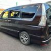 nissan serena 2015 -NISSAN--Serena DAA-HFC26--HFC26-292814---NISSAN--Serena DAA-HFC26--HFC26-292814- image 16