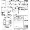 honda stream 2010 CFJ1576471 image 3