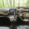 toyota sienta 2015 -TOYOTA--Sienta DAA-NHP170G--NHP170-7024654---TOYOTA--Sienta DAA-NHP170G--NHP170-7024654- image 2