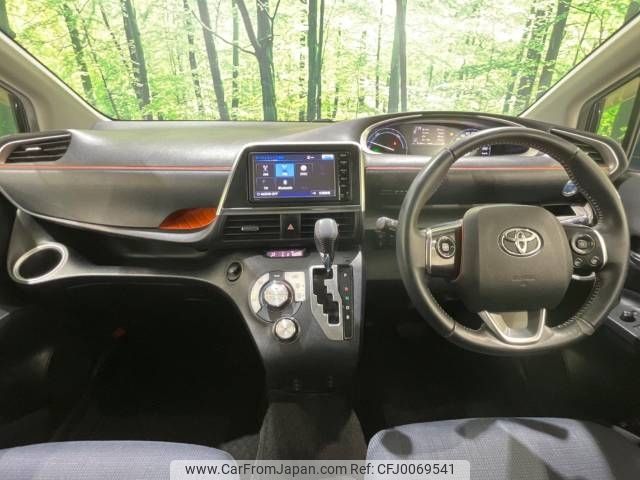 toyota sienta 2015 -TOYOTA--Sienta DAA-NHP170G--NHP170-7024654---TOYOTA--Sienta DAA-NHP170G--NHP170-7024654- image 2