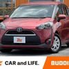 toyota sienta 2015 CFJ1568783 image 1