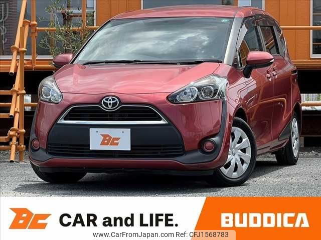 toyota sienta 2015 CFJ1568783 image 1