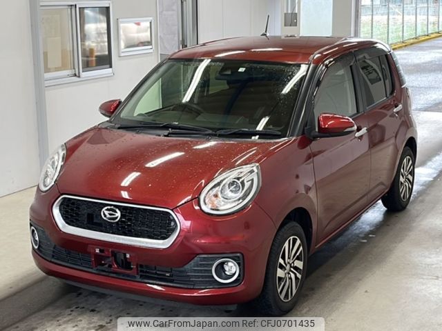 daihatsu boon 2017 -DAIHATSU--Boon M700S-0008515---DAIHATSU--Boon M700S-0008515- image 1