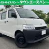 toyota townace-van 2021 quick_quick_5BF-S403M_-0003453 image 1