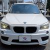 bmw x1 2014 CFJ1597024 image 10