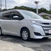 toyota noah 2020 CFJ1878897 image 13